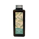 EGLANTIER エグランティエ ID マッサージオイル スクワラン(ヒト幹細胞培養液・NMN配合) 300ml 【送料無料】
