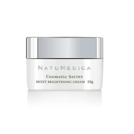 NATUMEDICA ナチュメディカ モイストブライトニングクリーム 50g 【送料無料】 NATUMEDICA ナチュメディカ モイストブライトニングクリーム 50g 【送料無料】