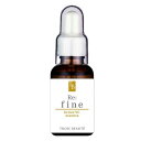 TROIS BEAUTE トロワボウテ TB refine アクティブVCエッセンス 100ml 【送料無料】