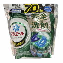 【エントリーでもれなくポイント10倍!】【楽天お買い物マラソン期間中限定!!2025年7月19日(土)20:00~2025年7月26日(土)01:59】P&G アリエール ジェル ボール プロ 部屋干し 鉄壁バリア 完全 楽スゴ 洗剤 70個入り