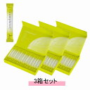 JC 自由が丘クリニック JC completeC 30包【3箱セット】【送料無料】