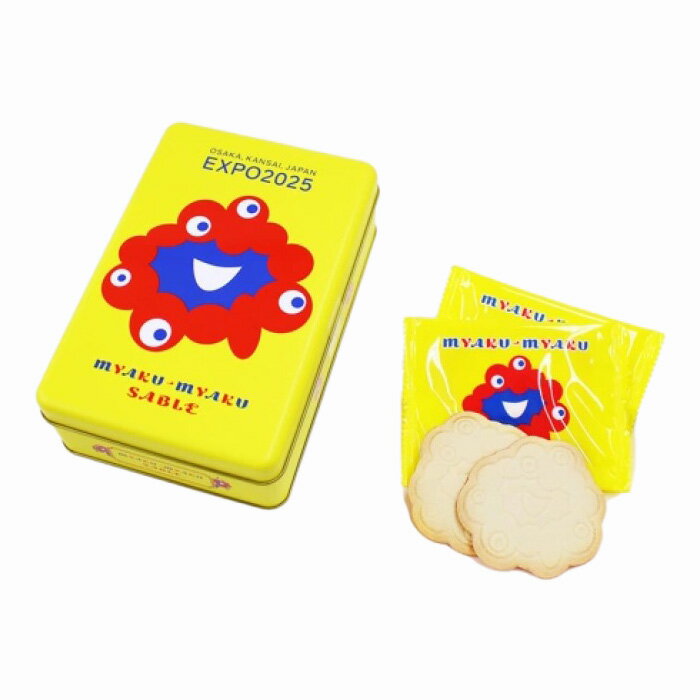 【Expo2025・大阪 関西万博】ミャクミャク ミャクミャク サブレ 10枚入り【送料無料】