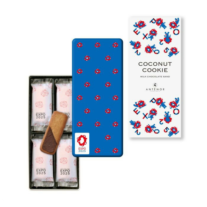 【Expo2025・大阪 関西万博】 ミャクミャク ANTENOR アンテノール ココナッツクッキー 16個入り【送料無料】