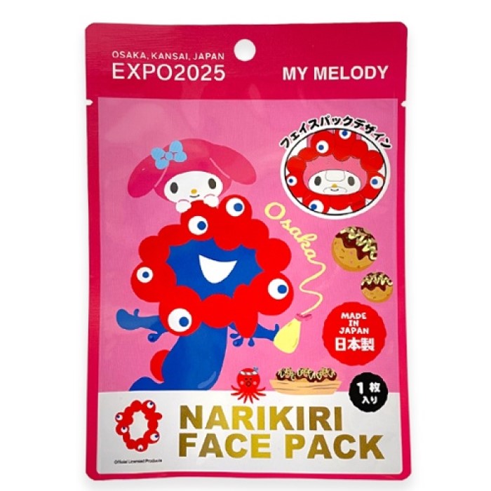 【Expo2025・大阪 関西万博】ミャクミャク なりきりフェイスパック マイメロディ 1枚入りのサムネイル