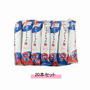 【エントリーでもれなくポイント10倍!】【楽天お買い物マラソン期間中限定!!2025年7月19日(土)20:00〜2025年7月26日(土)01:59】【Exp...
