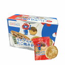 【Expo2025・大阪 関西万博】ミャクミャク たこ焼き せんべい 10枚入り