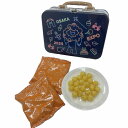 【Expo2025・大阪関西万博】ミャクミャク ネオン 缶 トランク 缶 コーンスナック (キャラメル味)【6g×5袋】