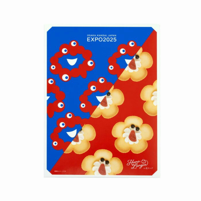 Expo2025・大阪 関西万博 ミャクミャク 大阪花ラング 6個入り 会場限定のサムネイル