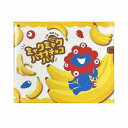 【Expo2025・大阪 関西万博】 ミャクミャク バナナチョコパイ 14個入り