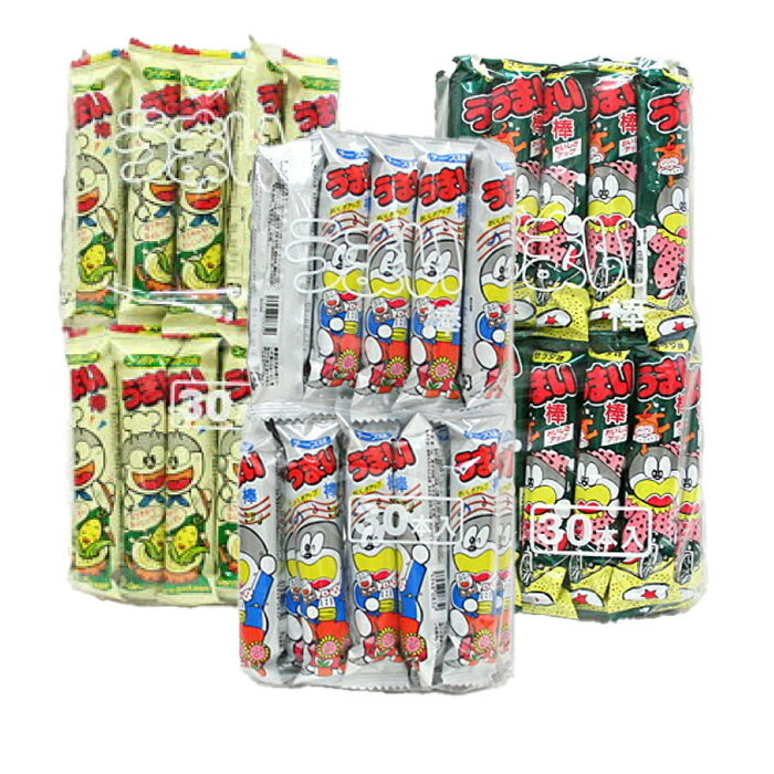 やおきん うまい棒 人気の味 バラエティーセット（コーンポタージュ・チーズ・やさいサラダ×各30本）【..