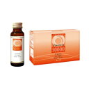 コトブキ プラセンタ 50000【1箱 50ml×10本入り】【送料無料】