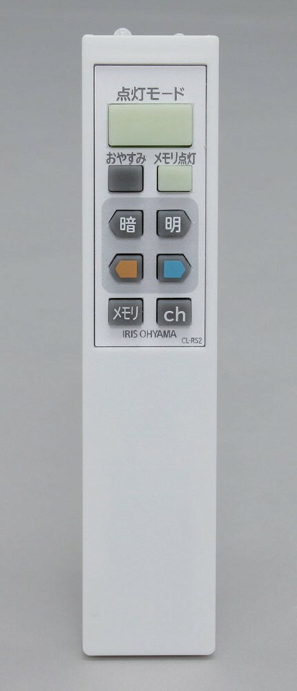 LEDシーリングライト 調光・調色 PP枠有(ダークブラウン) 【単品販売】5600lm調光・調色 [2]