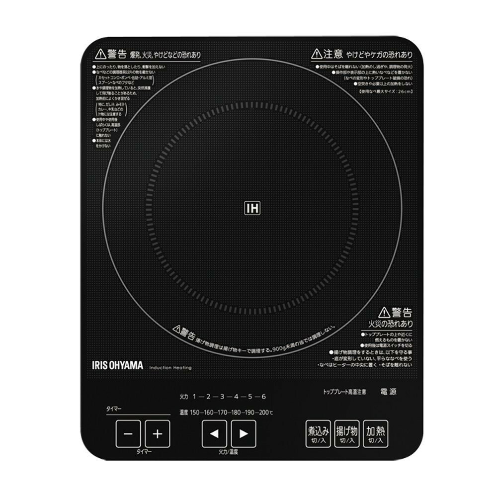 薄型IHクッキングヒーター 【単品販売】1400W　ブラック