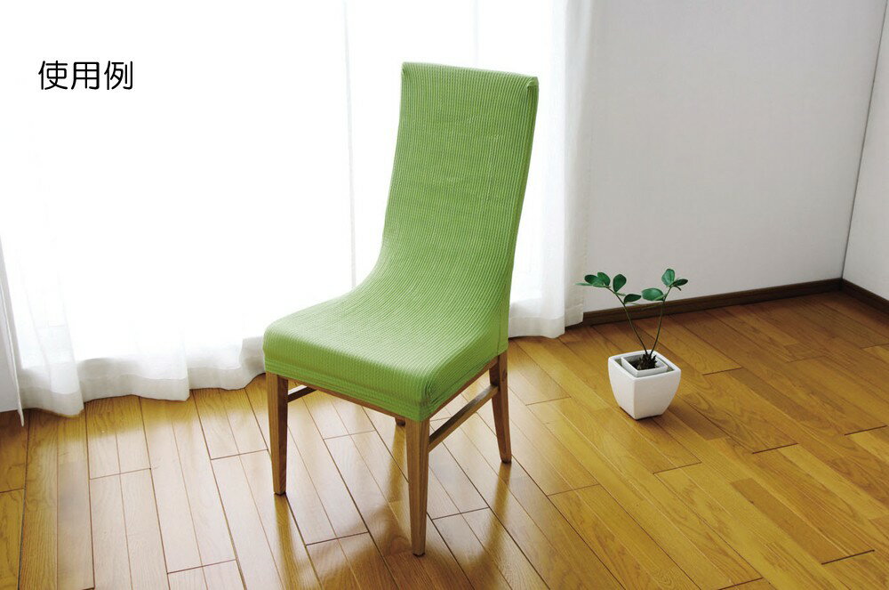 ���㥬���ɥ������ե륫�С��ʥ������ե륫�С��� ��ñ�������(�������ե륫�С�)��������JCC-FL