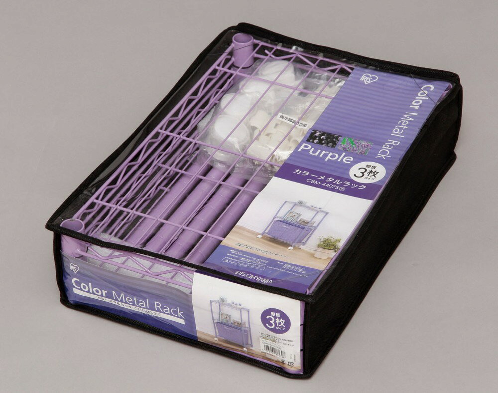 カラーメタルラック 【単品販売】ブラウン CBM-44073 [2]