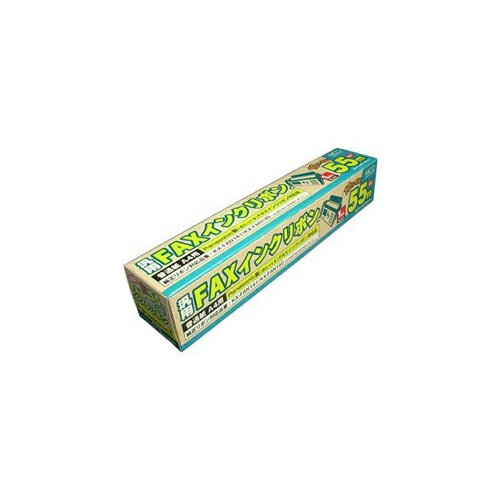 MCO 汎用FAXインクリボン FXS55A-1 | プリンター PC 関連単語 印刷 ラベル テプラ リボン レーザー イ..