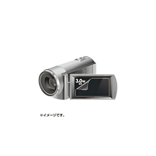サンワサプライ 液晶保護フィルム(3.0型ワイドデジタルビデオカメラ用) DG-LC30WDV | カメラ 関連単語 ..