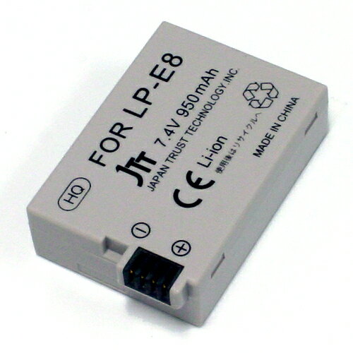 日本トラストテクノロジー デジタルカメラ 互換バッテリー Canon対応 MBH-LP-E8 | カメラ 関連単語 ス..