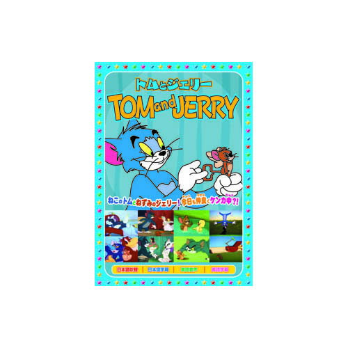 Good thing -åɥ-㤨֥ȥȥ꡼(֤Ϥʡ¾8 DVD | Ϣñ: ³  ¢ ݡ֥ ץ졼䡼 ǲ ֺ hdmiƥ  դ б Ǽ 쥳 ֥롼쥤פβǤʤ2,400ߤˤʤޤ