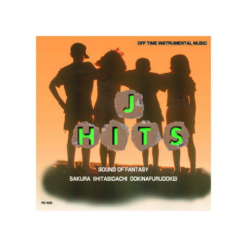 オムニバス　ジエイ.ヒツツ1.世界に一つだけの花2.冬のソナタ〜最初から最後まで〜3.自由4.いい日旅立ち5.さくら6.シルクロードのテーマ7.もらい泣き8.乾杯9.大きな古時計10.昴11.異邦人12.贈る言葉13.神田川14.地上の星15.川の流れのように16.亜麻色の髪の乙女ケーナ:RYOKA　演奏:BLUE SOUNDS歌詞付※全曲インストルメンタルです。　　ヴォーカルはありません。-