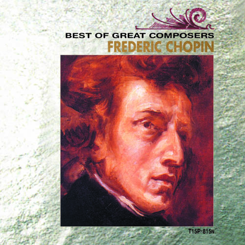 ショパン CD 関連：(アイディア 時短 グッズ 商品 生活 暮らし 便利 安全)