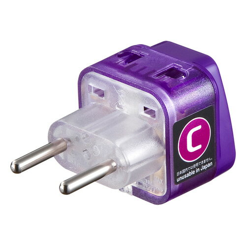 サンワサプライ 海外電源変換アダプタエレプラグW-C(ヨーロッパ全域) TR-AD14 | コンセント 電源 プラグ 関連単語 カバー タップ タイマー usb ボックス キャップ プレート コード ケーブル おしゃれ タワー type-c マグネット 変換 ソーラー 有線 無線