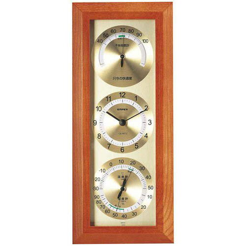 EMPEX 掛け時計 快適モニタ1台4役 不快指数・時計・温度・湿度計 TM-712 | 時計 関連単語 壁掛け ベルト ケース バンド 電波 オシャレ アナログ デジタル メンズ レディース おしゃれ 置き時計 腕時計(4)