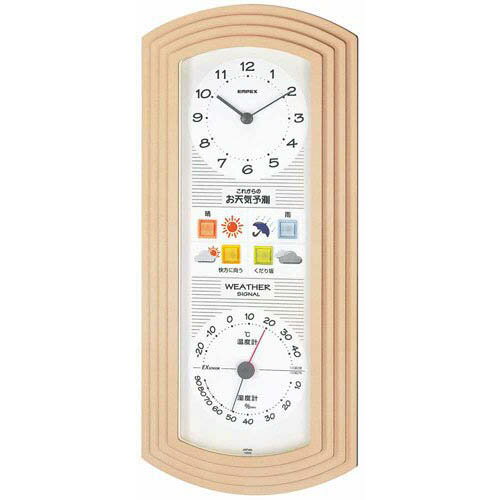 EMPEX 掛け時計 ウォールクロック 縦型 ウェザーパルEX お天気時計 BW-5267 シャンパンゴールド | 時計 関連単語 壁掛け ベルト ケース バン...