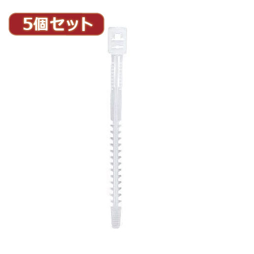 YAZAWA 5個セットコードバンド FTK160W10X5 関連：(アイディア 時短 グッズ 商品 生活 暮らし 便利 安..