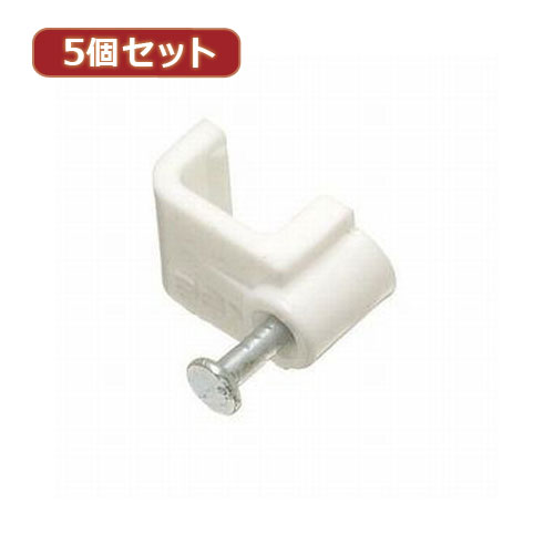 YAZAWA 5個セット固定クギ付ケーブルステップル FST10X5 | ケーブル 関連単語 DVI 変換 ケーブル HDMI ..