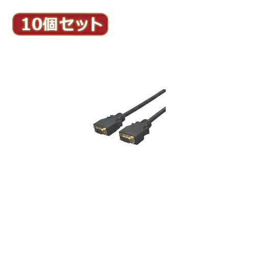 変換名人 10個セット D端子ケーブル 1.8m DD-18GX10 | ケーブル 関連単語 DVI 変換 ケーブル HDMI VGA ..