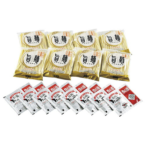 長崎ちゃんぽん詰合せ K20116814 関連：(アイディア 時短 グッズ 商品 生活 暮らし 便利 安全)お中元 ..