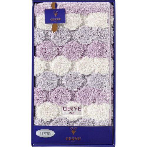 チェルベバスマット パープル B9119154 関連：(アイディア 時短 グッズ 商品 生活 暮らし 便利 安全)お..