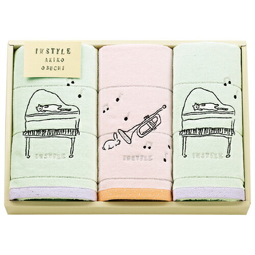 インスタイル フェイス・ウォッシュタオルセット 9094-143 関連：(アイディア 時短 グッズ 商品 生活 ..