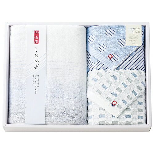 しおかぜ 今治製タオルセット 9129-017 関連：(アイディア 時短 グッズ 商品 生活 暮らし 便利 安全)御..