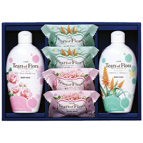 ティアーズオブフローラ ソープセット TFR-15 9078-032 関連：(アイディア 時短 グッズ 商品 生活 暮ら..