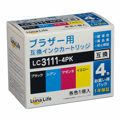 ワールドビジネスサプライ Luna Life ブラザー用 互換インクカートリッジ LC3111-4PK 4本セット LNBR3111/4P | カートリッジ 関連単語 交換 プリンター インク 互換 修正 テープ 文字 テプラ 黒 印刷 不要 ガス 詰め替え ミニ 小型 レーザー ケース 正規 式 リボン