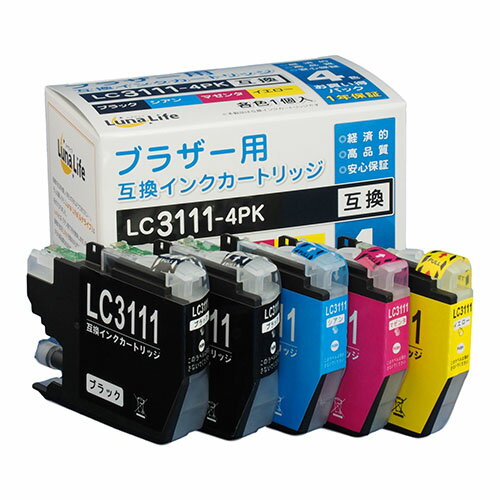 ワールドビジネスサプライ Luna Life ブラザー用 互換インクカートリッジ LC3111-4PK ブラック1本おまけ付き5本セット LNBR3111/4PBK+1 | カートリッジ 関連単語 交換 プリンター インク 互換 修正 テープ 文字 テプラ 黒 印刷 不要 ガス 詰め替え ミニ 小型