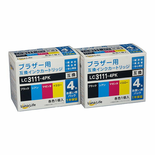 ワールドビジネスサプライ Luna Life ブラザー用 互換インクカートリッジ LC3111-4PK 4本パック×2個お買い得セット LNBR3111/4P*2PCS | カートリッジ 関連単語 交換 プリンター インク 互換 修正 テープ 文字 テプラ 黒 印刷 不要 ガス 詰め替え ミニ 小型