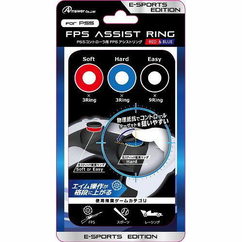 󥵡 PS5ȥ FPSȥ(å&֥롼) ANS-PSV004RB | ڥ ԥ  ƥ쥹   ...