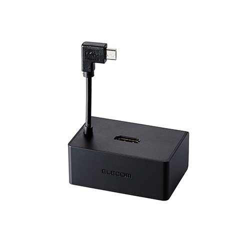 エレコム スタンド型アダプター/Fire TV Stick専用/LANポート付 DH-FTHDL01BK | ポート 関連単語 ハブ ..