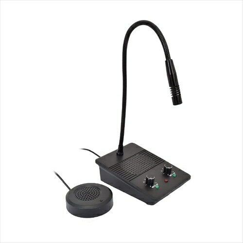 サンコー 簡単設置!仕切り・マスク越しでもスムーズ会話「窓口業務マイク&スピーカー」 S-CMS21B | マ..