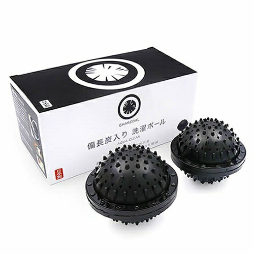 スタイルジャパン 洗濯ボール(備長炭入) STJ10222 関連：(アイディア 時短 グッズ 商品 生活 暮らし 便..