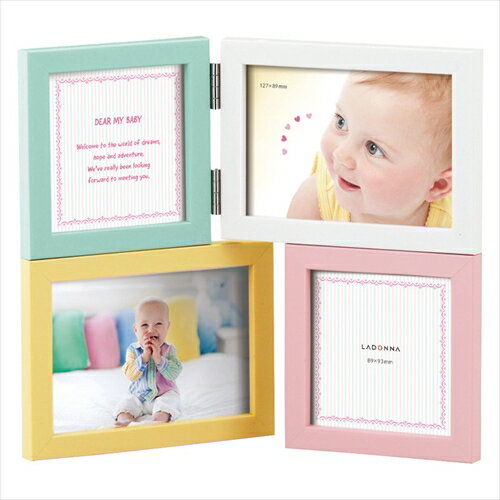 ベビーパーテーションフレーム K20108219 関連：(アイディア 時短 グッズ 商品 生活 暮らし 便利 安全)..