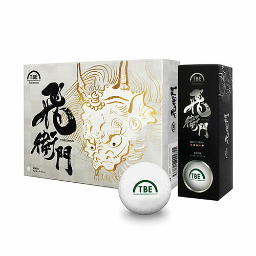 【144個セット（12球×12箱）】リーダーメディアテクノ 飛衛門 TOBIEMON 2ピースマットボール ホワイト ..