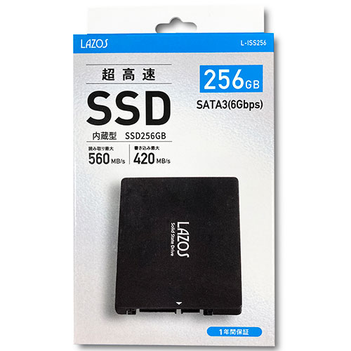 【5個セット】リーダーメディアテクノ 内蔵SSD 256GB L-ISS256X5 関連：(アイディア 時短 グッズ 商品 生活 暮らし 便利 安全) - Image 2