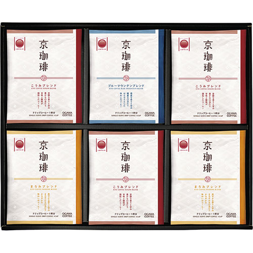 小川珈琲 京珈琲 ドリップコーヒーギフト B9095034 | ギフト 関連単語 お菓子 女性 券 セット カタログ..