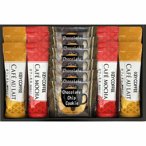 スティックコーヒーカフェタイムセット B9029128 | コーヒー 紅茶 緑茶 関連単語 メーカー 豆 ミル ド..