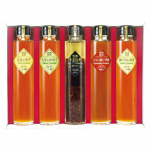 蔵工房 産直素材ドレッシング詰合せ D-1b 2243-056 関連：(アイディア 時短 グッズ 商品 生活 暮らし ..