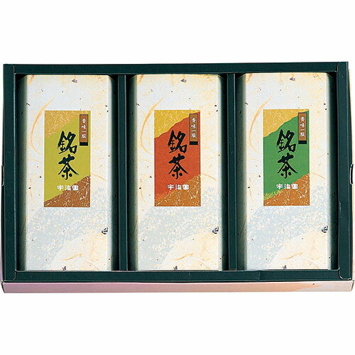 宇治園 銘茶セット FUJI55500 関連：(アイディア 時短 グッズ 商品 生活 暮らし 便利 安全)米寿 成人の..